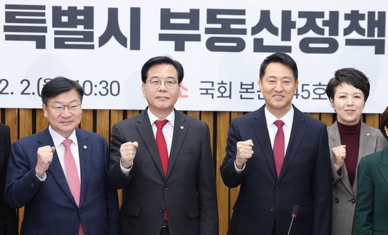 기념 촬영하는 송언석·오세훈