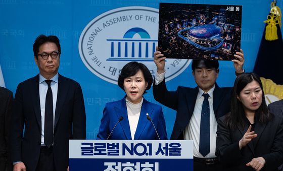 서울시장 출마 밝힌 전현희 'DDP 철거, 서울돔아레나 건설'
