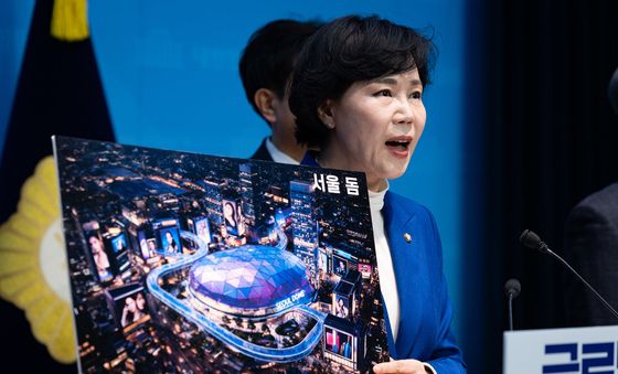 전현희 서울시장 출마 선언 'DDP 해체 후 서울돔아레나 건설'
