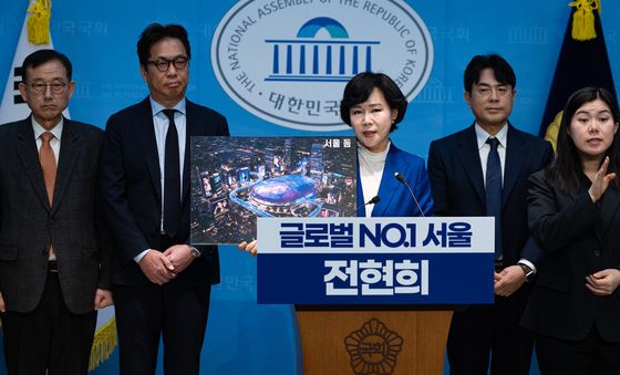 'DDP 해체 후 서울돔아레나' 서울시장 출마 공약 밝히는 전현희 의원
