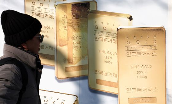 하락세 이어가는 금값