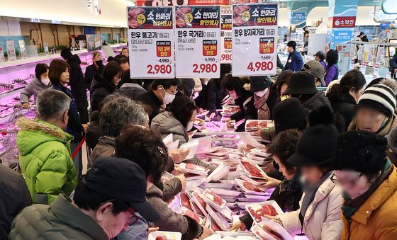 한우 구매하는 시민들