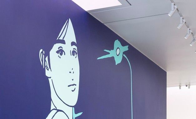 신세계백화점, 일본 작가 '키네' 개인전 개최