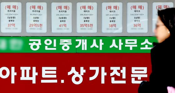 서울 중소형 아파트값 기준선 상향···한강 이남 18억, 이북은 11억