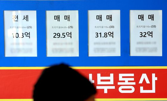 아파트값 상승세 강남 11개구 평균 '18억' 돌파