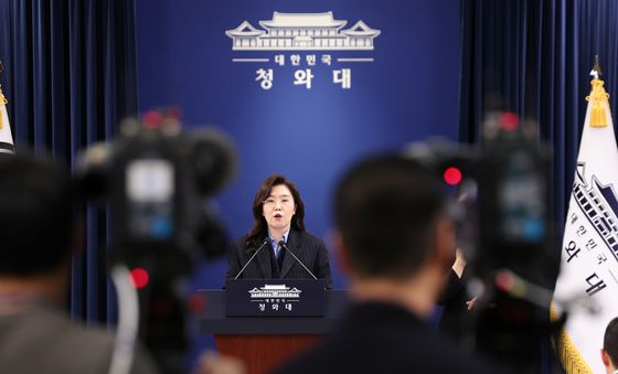 靑, 인사 관련 브리핑