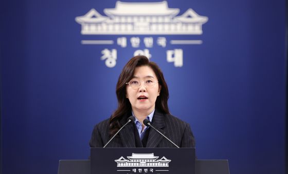 靑, 인사 관련 브리핑