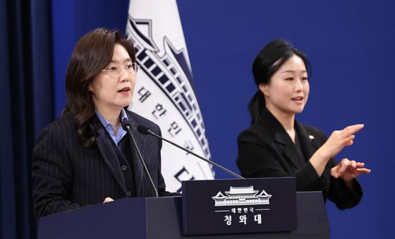 靑, 인사 관련 브리핑