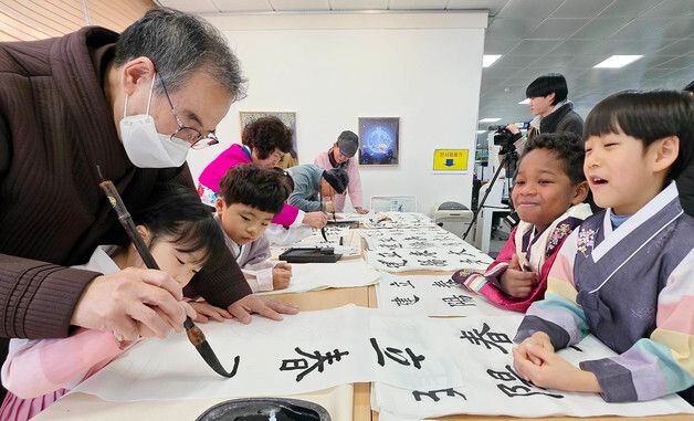 \"입춘대길 건양다경\"