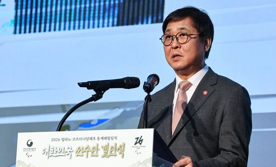 최휘영 장관, 패럴림픽 선수단 결단식 격려사
