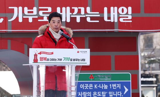 감사 전하는 김병준 사랑의열매 회장