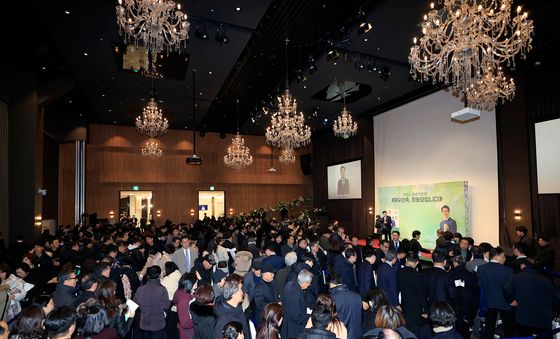 인산인해 이룬 정원오 구청장 출판기념회