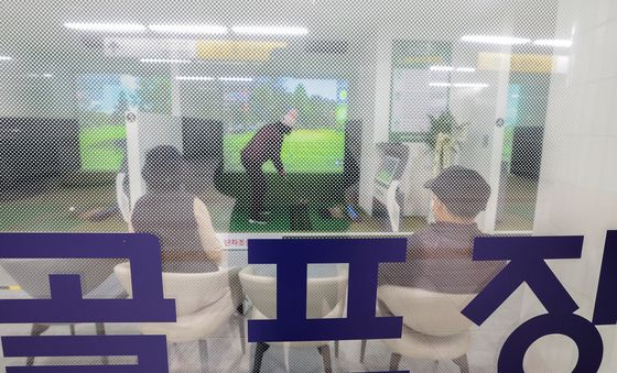 지하철 6호선 석계역 '스크린 파크골프장' 2일 정식 개장