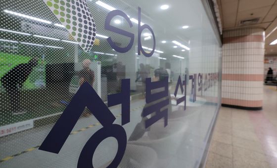 지하철역에서 즐기는 파크골프, 석계역 스크린파크골프장 정식 개장