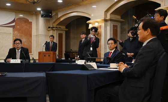 '광역자치단체 통합 관련 시도지사 연석회의'