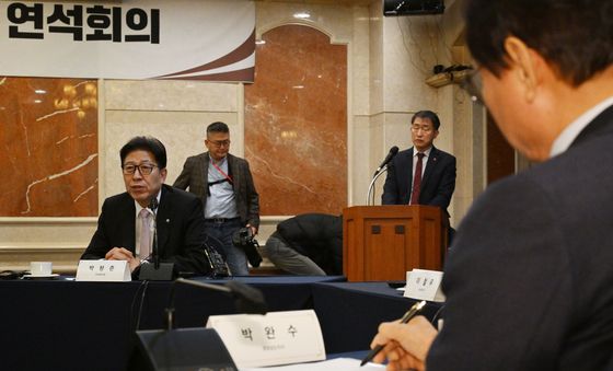 광역자치단체 통합 관련 연석회의서 발언하는 박형준 부산시장