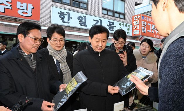 전통시장 찾은 구윤철 부총리