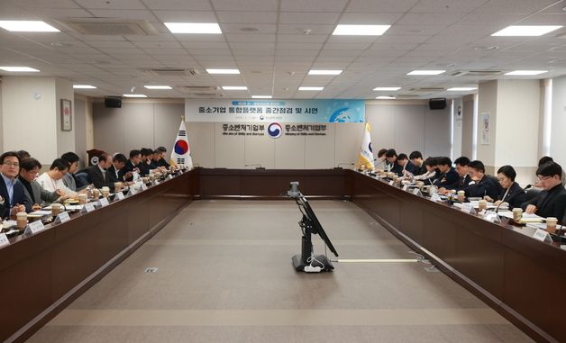 제3차 AI·정보시스템 협의회