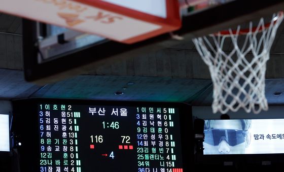 SK 압살한 허웅의 51득점