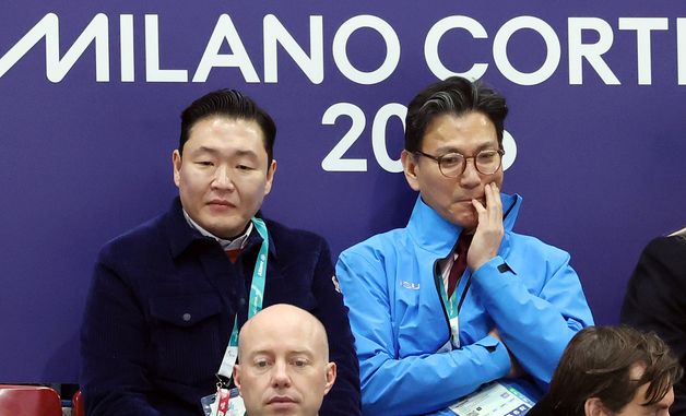 김재열 회장과 경기 지켜보는 싸이