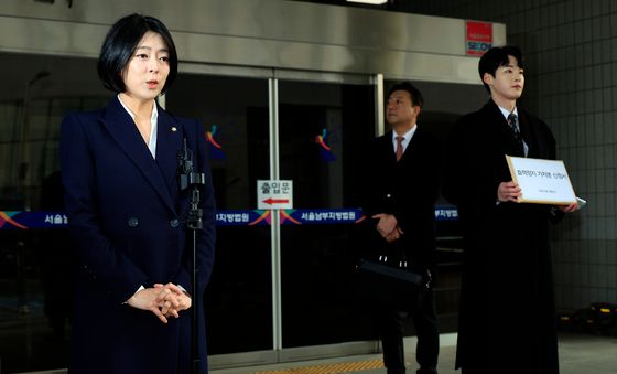 배현진 국민의힘 의원, 징계 효력정지 가처분 신청 입장 표명