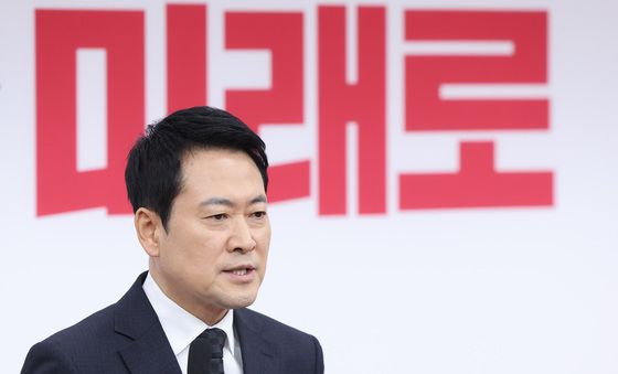 장동혁 '尹계엄, 내란 아니란 입장 뒤집을 근거 제시 못해'