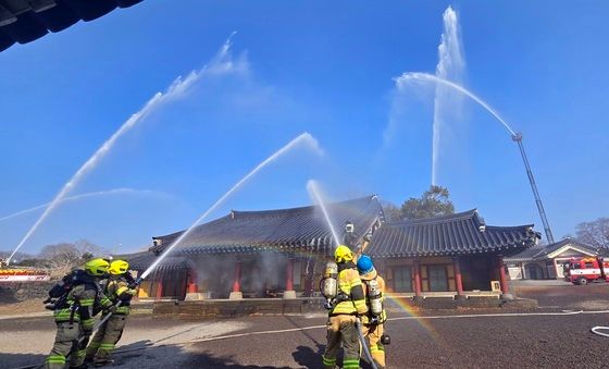 제주 성읍민속마을 화재진압훈련