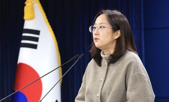 정례브리핑하는 장윤정 통일부 부대변인