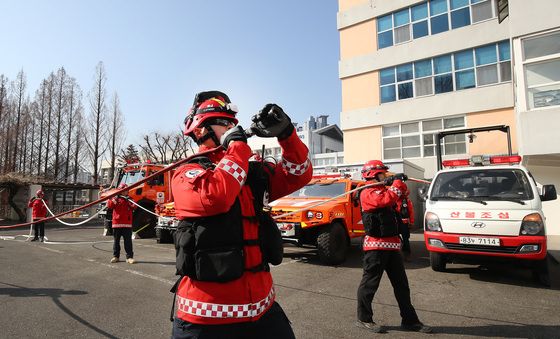 산불 대응 태세 확립