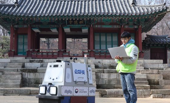 화재·이상 소음 실시간 감지…창덕궁 누비는 '순라봇'