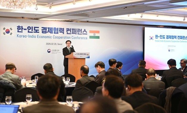 여한구 통상본부장, 한·인도 경제협력 컨퍼런스