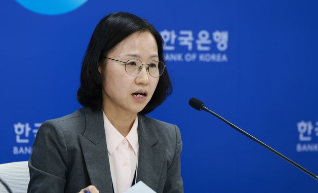 한국은행, 2025년 4/4분기 가계신용 기자설명회