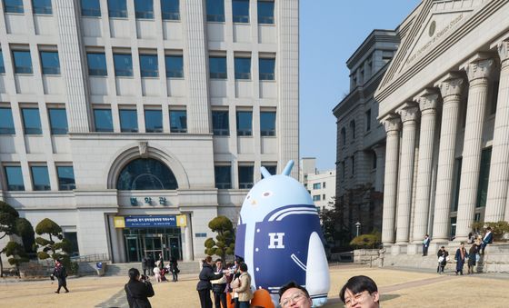 '우리 동기들 파이팅'