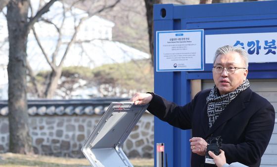 순라봇 기능은?