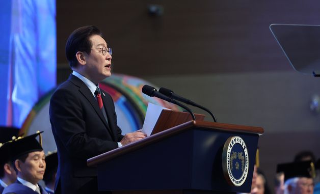 이재명 대통령, 카이스트 학위수여식 축사