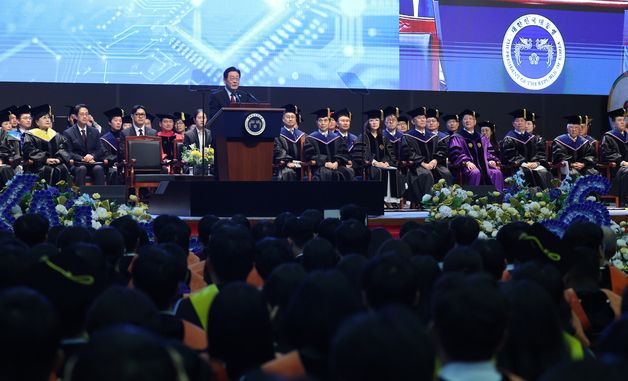 이재명 대통령, 카이스트 학위수여식 축사