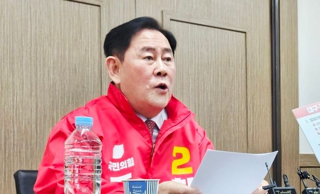 TK 행정통합 입장 밝히는 최경환