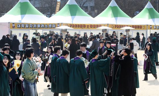 이젠 '취업' 준비