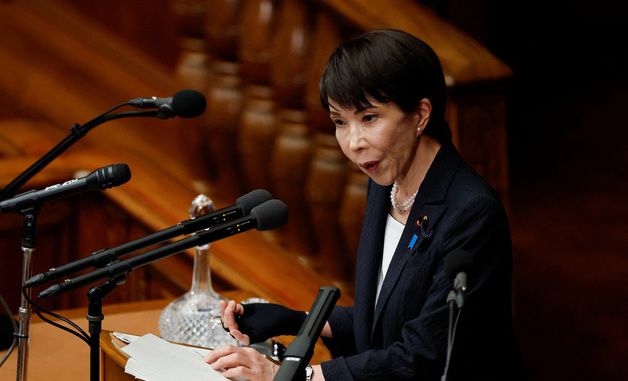 [포토] "한일관계 중요성 커져"…국회 연설하는 다카이치 총리