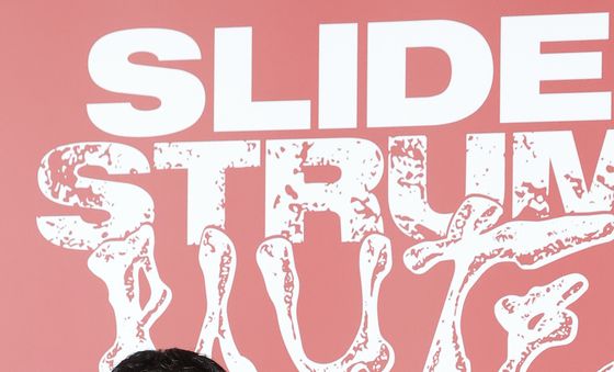 스크린 데뷔 하는 우즈