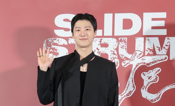 우즈, 스크린 데뷔 하는 '드라우닝 걔'