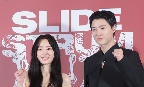 정회린 우즈, 우린 남매