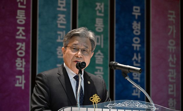 축사하는 허민 국가유산청장