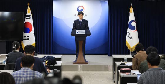 과기부, 독자AI파운데이션모델 추가 발표