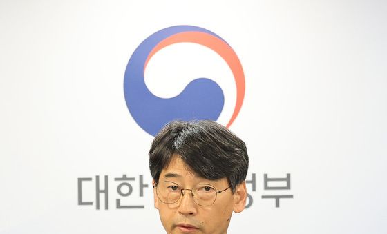 과기부, 독자AI파운데이션모델 추가 발표