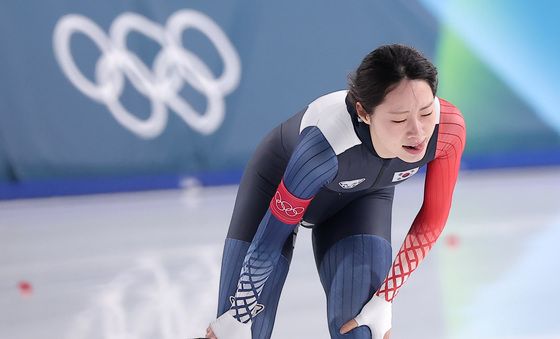 아쉬워하는 임리원