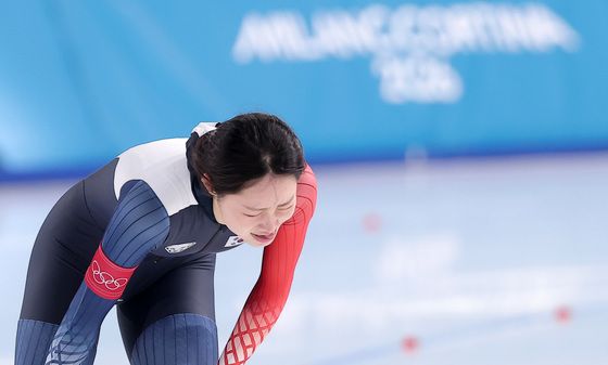 아쉬워하는 임리원