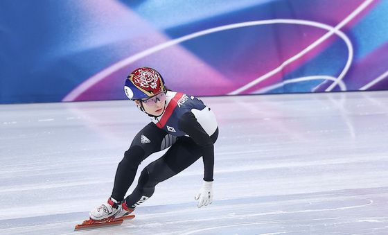 여유 넘치는 최민정