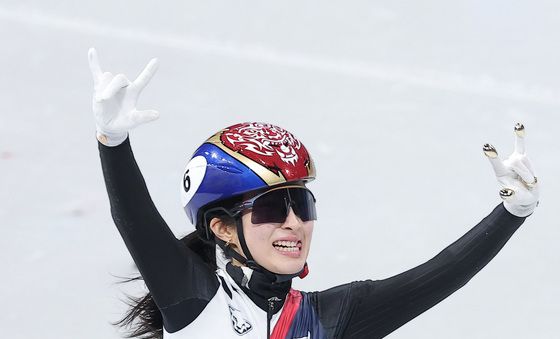 올림픽 2관왕 김길리