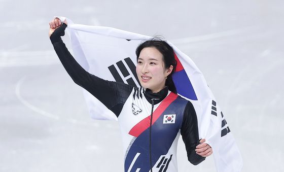 올림픽 2관왕 김길리